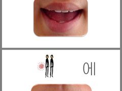 -韩通韩国语学院(虹口校区)