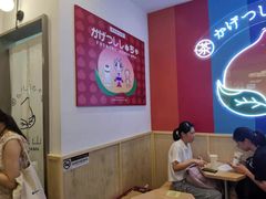 -伏小桃(萧山银隆店)