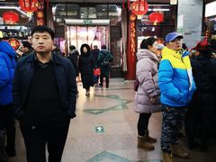 -张一元(总店)