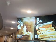 -和合谷(百荣店)