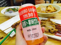 -马三洋芋片(兰州总店)