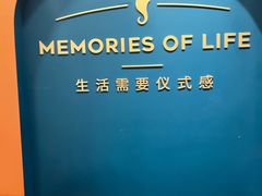 -海马体照相馆(重庆爱琴海购物公园店)