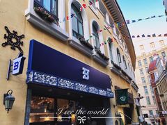 -鲁邦国际风情街(麦世达韩国精品百货店)