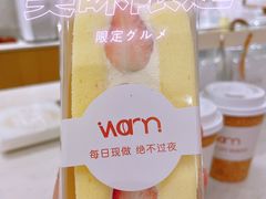 -Cafe on warm(丹霞店)
