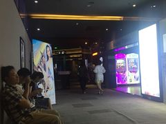 -万达影城(长沙婚庆公园中国巨幕店)