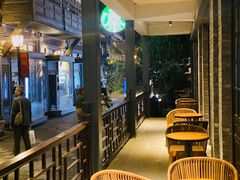 -星巴克臻选(成都宽窄巷子店)