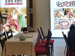 -鼎好家常菜(天桥店)