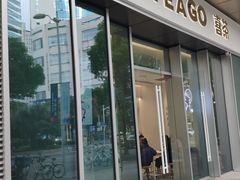 门面-喜茶(上海泰禾大厦店)