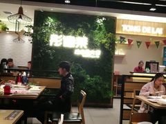 大堂-彤德莱牛肉火锅(双港店)