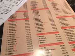 -烟火鱼乡(京华城店)