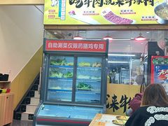 -壹道鸣·药膳鸡(月苑店)