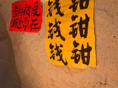 -涌煲记·蟹煲·砂锅海鲜·煲出宁波味(天一旗舰店)