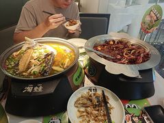 -淘蛙(潮州财富中心店)
