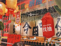 -牛腩之旅·牛腩牛杂煲(经纬汇店)