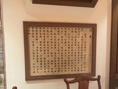 -山西会馆·晋菜·晋商宴·民俗博物馆(体育路店)