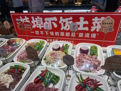 -阿财老铺·老蚌埠龙虾城(华夏总店)