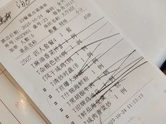 -苏浙汇(肇嘉浜路总店)