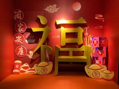 -红棉中餐厅·广州海航威斯汀酒店