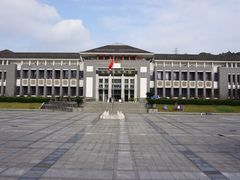 -红岩魂陈列馆
