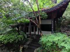-岳王庙