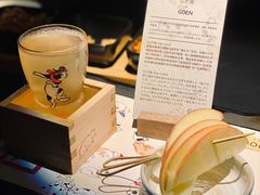 -GOEN·缘