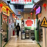 一秒回到90年代！复古港风鸡煲火锅[爱吃]