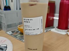 -太犇牛手作茶铺(江北虹悦城店)