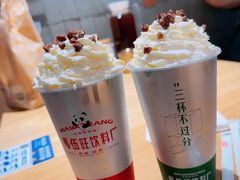 -马伍旺饮料厂(江宁砂之船店)