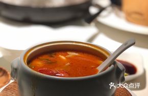 Ubud Tom Yum Soup
