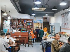 大堂-云中菜馆(恒晟·云中绿园店)