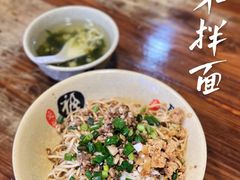 -八味餐馆(林司后店)