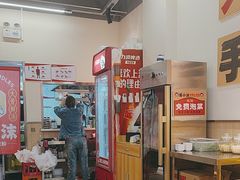 -蜀小沫肉沫麻酱土豆粉(北桥店)