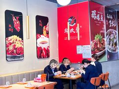 -杨氏青龙虾·羊蝎子(珠江路店)