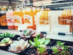 -Seesaw Coffee(上海虹桥天地店)