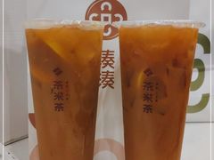 -湊湊火锅·茶憩(天环广场店)