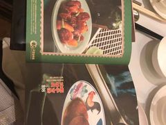 -美心皇宫(绿杨坊店)