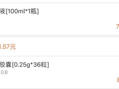 -南方医科大学南方医院(院本部)