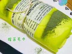 榴莲班戟-糖糖屋•糖水•雪花冰店(时尚天河店)