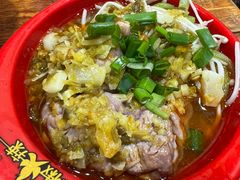 -冒椒火辣(奎星楼街店)