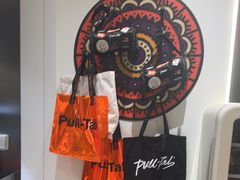-Pull-Tab拉环咖啡(杭州市上城区来福士中心店)