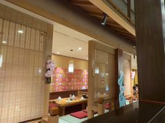 -大江户·温泉洗浴(浑南店)