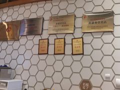 -石榴红了·非遗酥皮烤包子·新疆菜(瑞豪店)