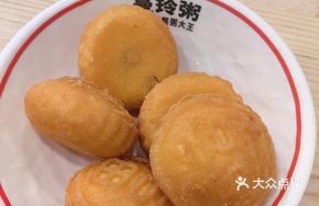 Nanjing Pumpkin Cake