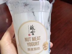 -故宫餐厅(景运门店)