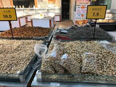 -卜蜂莲花(辽阳西路店)