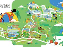 -日光山谷营地乐园