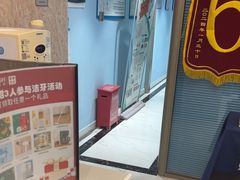 -深圳乐孚正强口腔诊所(宝体店)