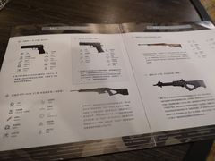-真枪会射击俱乐部(河西中央公园店)