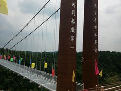 -佛爷洞旅游景区
