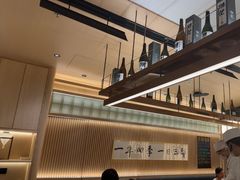-鮨政·Omakase(万象城店)
